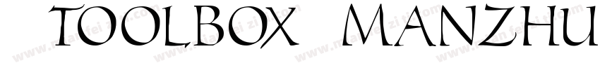 [toolbox]ManZhu JF Debold字体转换